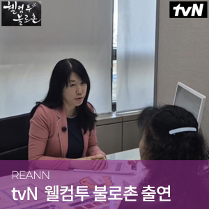 ���ֹ̿��� ����⿬