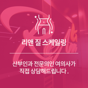 ���� �� �����ϸ�